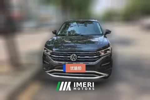 #2