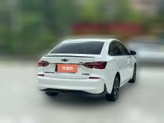 2021 Chevrolet Monza 2020 1.3T AT Lightly mixed RS 330TcarefreeEdition #7