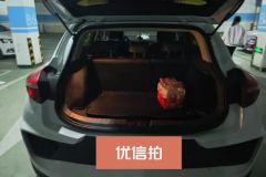 2018 Geely Auto Emgrand GS 2018 1.4T AT Lead the trendEditionLingshangSmart Connect #4