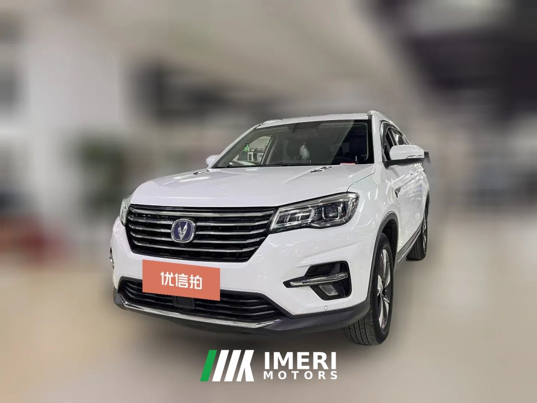 2018 Chang'an CS75 2018 1.5T AT 280TWisdom