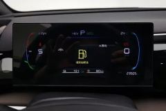 2023 BYD Song Pro PHEV 2022 1.5 AT DM-i 51km Premium #14