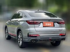 2021 Chang'an CS85 Coupe 2021 1.5T AT DCTLuxury #4