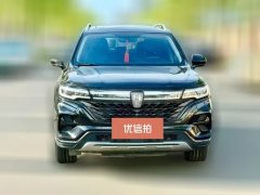 2022 Roewe RX5 MAX 2021 SupremeSeries 2.0T AT 400TGI ATLuxurySeatcabinEdition #2