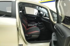 2021 Geely Auto Vision X3 2021 PRO 1.5L CVTPremium #8