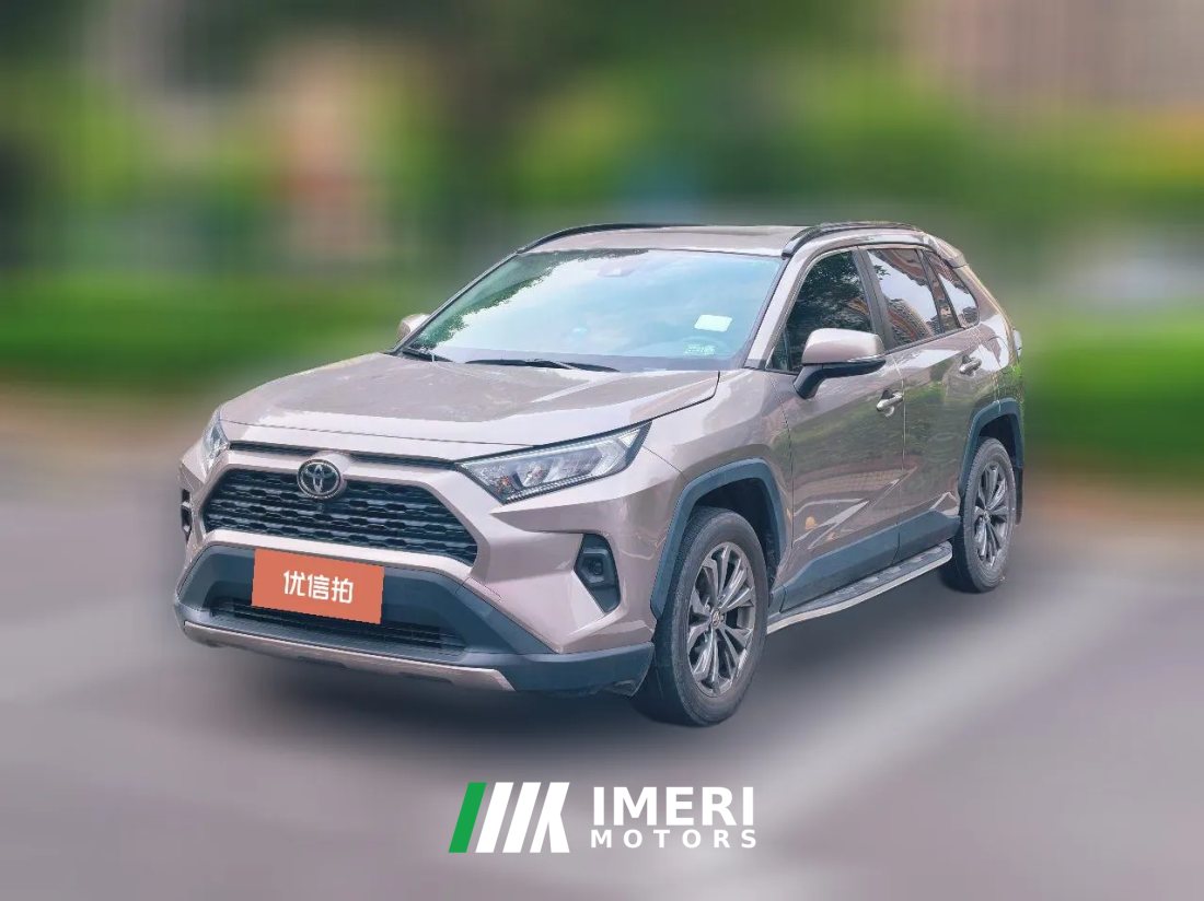 2023 Toyota RAV4 2023 2.0L AT CVT2WDFashion