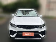 2019 Geely Auto Xingyue 2019 1.5T AT 300Tstar shinerFWD #2