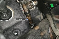 Steering Column