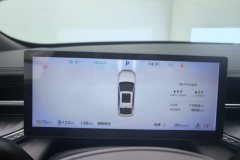2025 Roewe M7 DMH 2025 160kmEnjoyEdition #14
