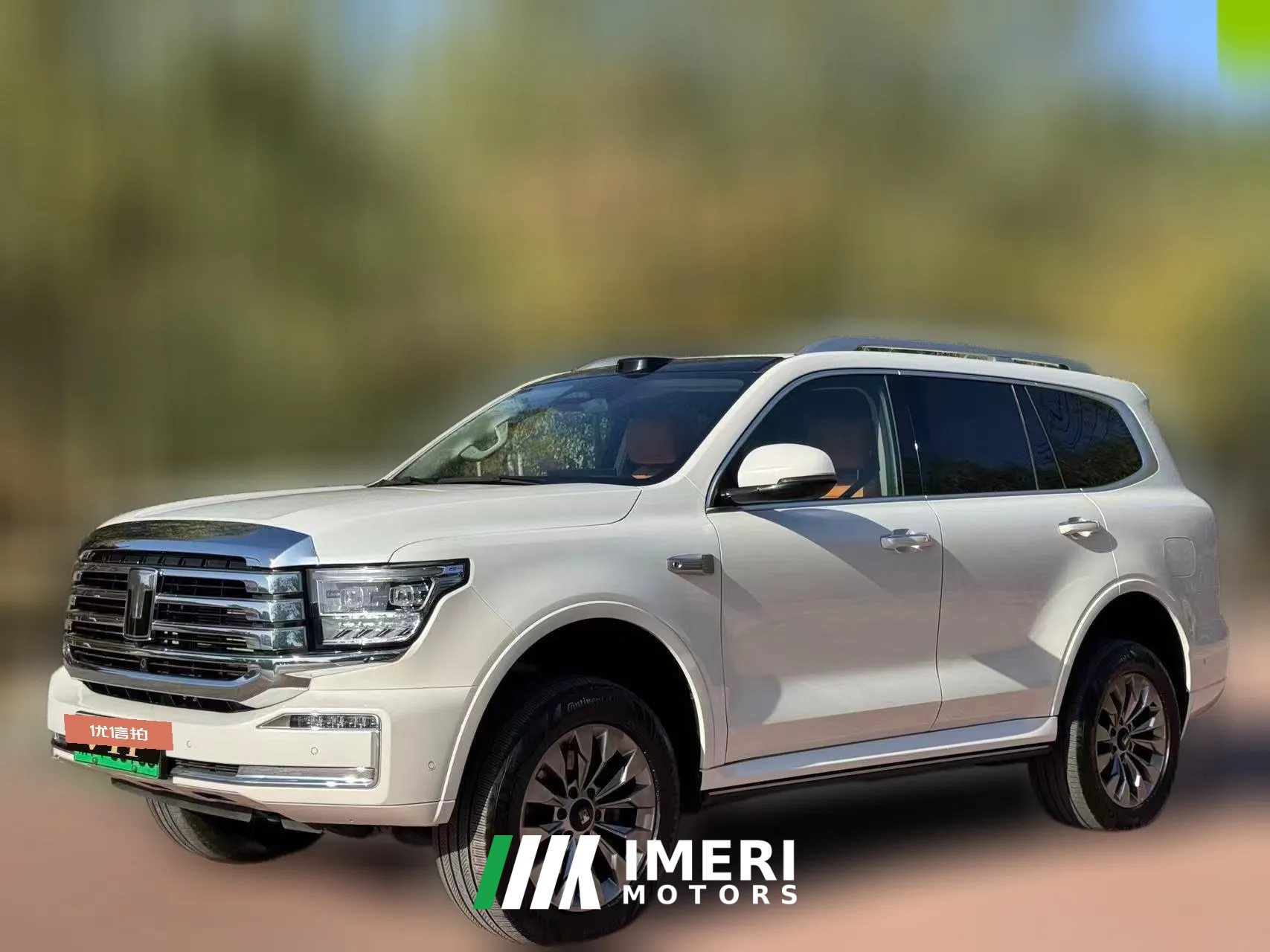 2025 Tank 500 PHEV 2026 Hi4-T Smart