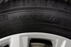 2016 Volkswagen Magotan 2017 1.8T AT 330TSILuxury #9