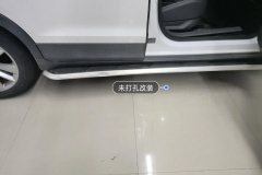 Right Rocker Panel
