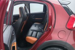 2018 Geely Auto Vision X1 2017 1.3 AT playerEdition #19