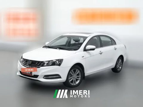 2016 Geely Auto Emgrand Sedan 2017 1.5L MT Million Edition Up