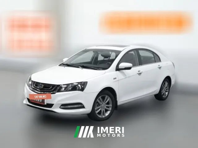 2016 Geely Auto Emgrand Sedan 2017 1.5L MT Million Edition Up