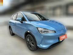 2022 Neta V 2022 tide 400 Lite #2