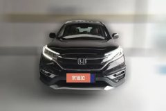 2016 Honda CR-V 2016 2.0 AT UrbanEditionFWD #2