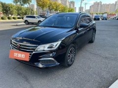 2018 Roewe Ei5 2018 ConnectednetFlagship EV #13