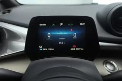 2025 BYD Dolphin 2025 Smart Drive 420km freeEdition #14