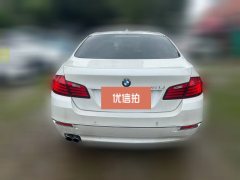 2016 BMW 5 Series 2014 2.0T AT 525LiLuxuryDesign Pkg #2