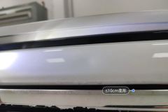 Right C-Pillar Outer
