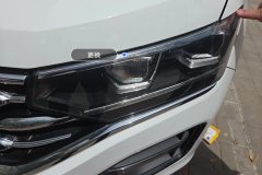 Left Front Headlight Assembly