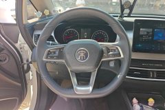 2022 BYD Song MAX 2021 1.5T AT UpgradeEditionLuxury6Seat #15