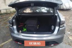 2024 BYD Destroyer 05 2024 Glory 1.5L AT DM-i 120KM Flagship #4