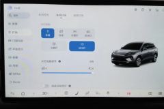2026 BYD Sea Lion 06 2025 DM-i 205PilotProEdition #24
