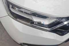 Right Front Headlight Assembly