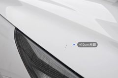 Engine Hood