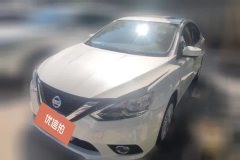 2020 Nissan Sylphy 2021 1.6 AT XLClassicLuxury #1