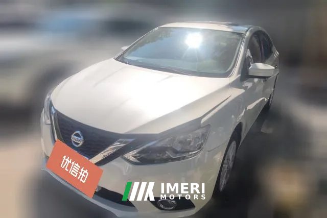 2020 Nissan Sylphy 2021 1.6 AT XLClassicLuxury