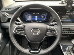 2020 GAC Trumpchi Trumpchi GS4 2020 1.5T AT 270TSmart ConnectTech #15