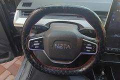 2021 Neta V 2021 Long RangeentertainmentEditionUpgrade #15