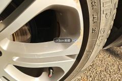 Right Rear Wheel Hub