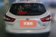 2015 Nissan Qashqai 2016 2.0 AT Elite #4