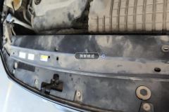 Radiator Upper Bracket