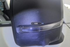 Right Exterior Mirror