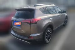 2018 Toyota RAV4 2018 2.5L AT 4WDEliteiEdition #3