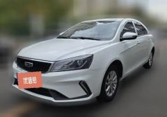 2021 Geely Auto Emgrand Sedan 2021 UP 1.5L MTLuxury #1