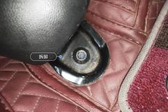 Passenger Seat Rail