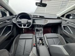 2022 Audi Q3 Sportback 2022 2.0T AT 45 TFSI quattro Fashion #7