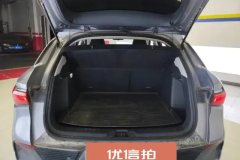 2025 BYD Yuan Plus 2024 Glory 430KM Leading #4