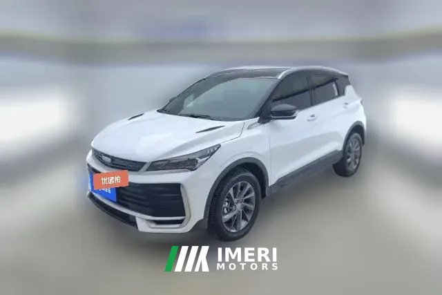 2026 Geely Auto Binyue 2025 BinyueL 1.5TD DCT Star Diamond