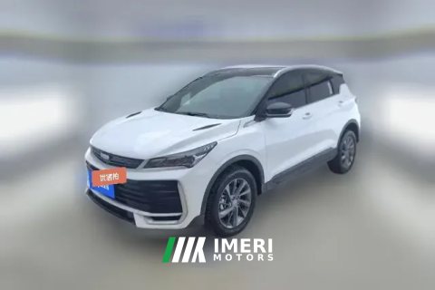 2026 Geely Auto Binyue 2025 BinyueL 1.5TD DCT Star Diamond