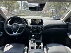2020 Nissan Sylphy 2020 1.6 AT XLJoy #5