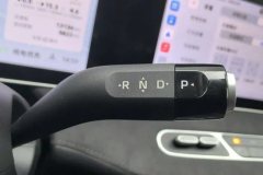 2023 Roewe D7 2023 1.5L AT DMH 125km Flagship #17