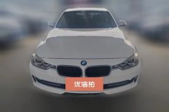 2015 BMW 3 Series 2015 2.0T AT 320LiSuperJoyEditionFashion #2