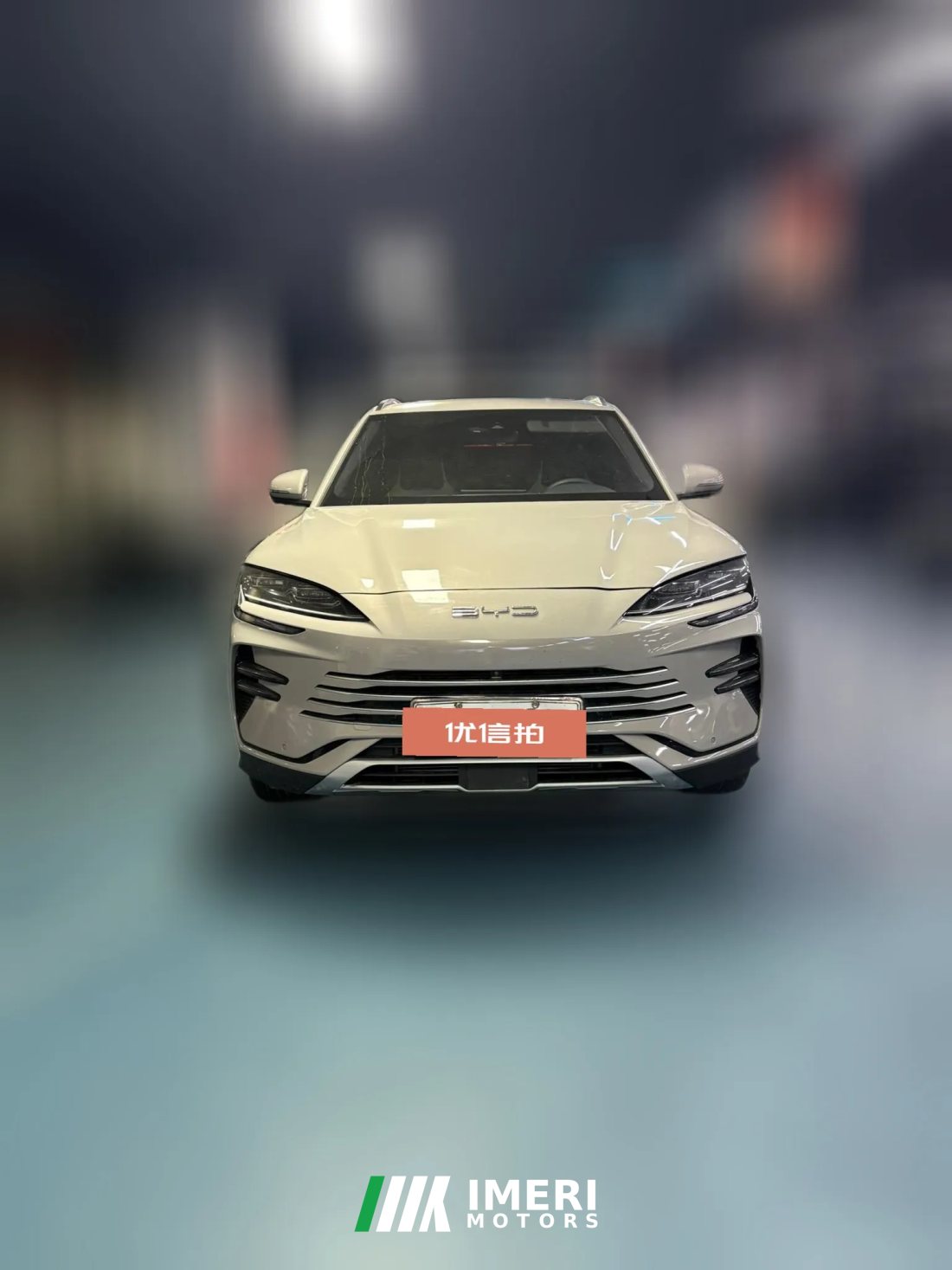 2024 BYD Song Plus New Energy 2024 Glory 1.5L AT DM-i 110km Flagship
