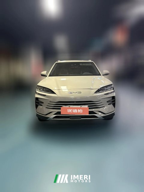 2024 BYD Song Plus New Energy 2024 Glory 1.5L AT DM-i 110km Flagship